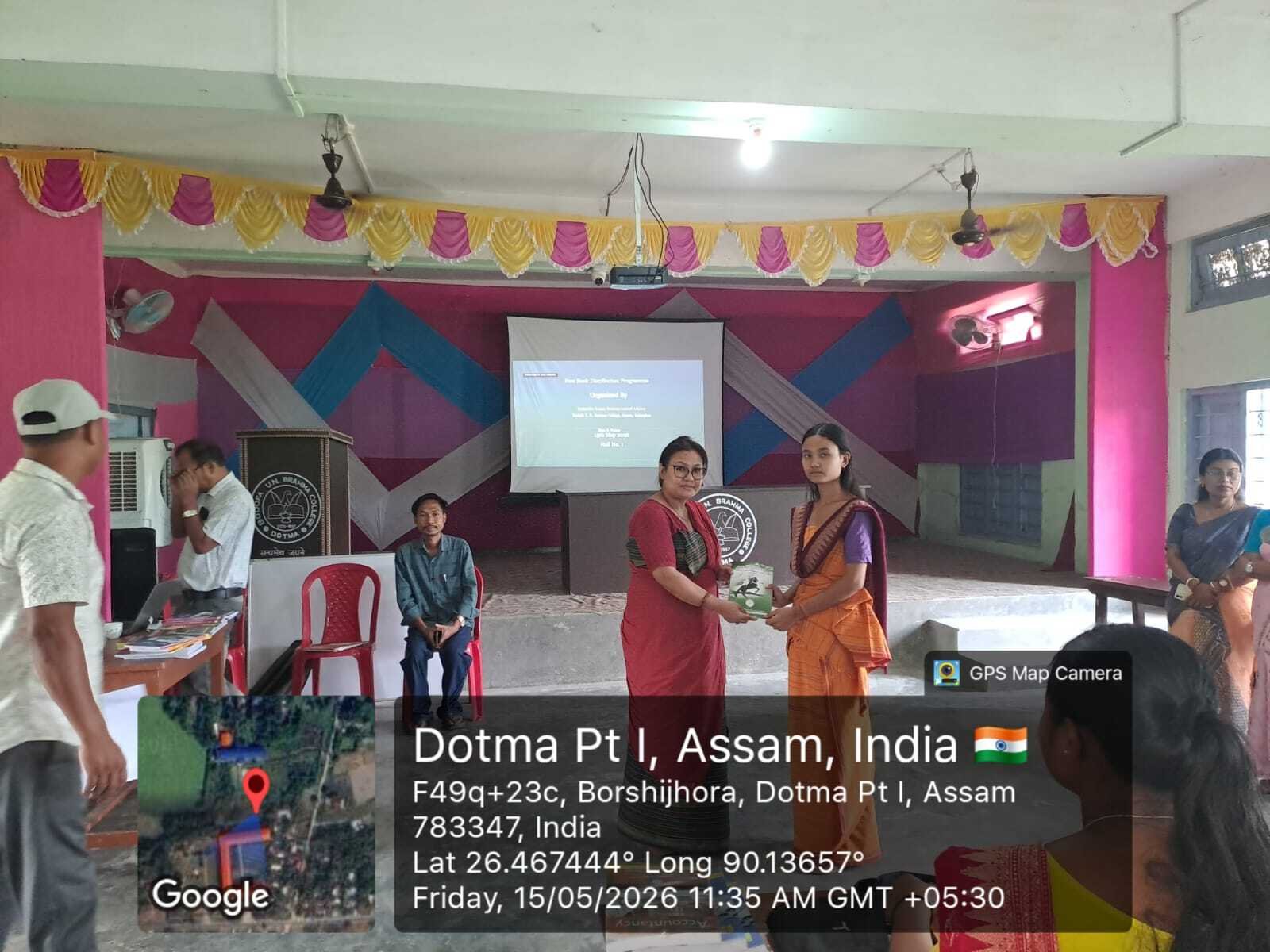 Free Book Distribution Programme 